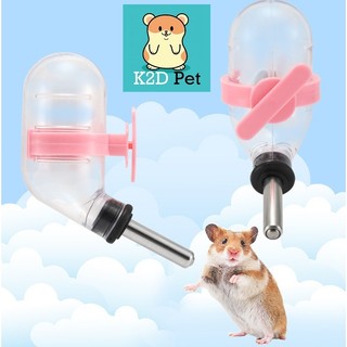 Bình nước 60ml cho hamster