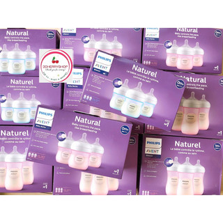 (Mẫu Mới) Bình sữa Philips AVENT 260ml
