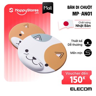 Bàn Di Chuột Kèm Kê Cổ Tay Hình Thú Elecom MP-AN01 Chính Hãng