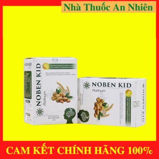 Cốm trí não Noben Kid  [ CHÍNH HÃNG ]  GIÚP TRẺ PHÁT TRIỂN TRÍ NÃO TĂNG KHẢ NĂNG GHI NHỚ