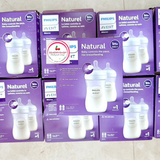 (Mẫu Mới) Bình sữa Philips AVENT 260ml