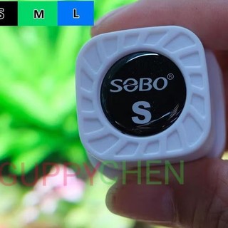 Chà Hồ Nam Châm Mini Sobo Cho Hồ Cá