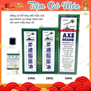 [Nội Địa Singapore] DẦU CÂY BÚA - DẦU GIÓ TRẮNG AXE BRAND MEDICATED OIL - MINYAK ANGIN CAP KAPAK 56ML CHUẨN HÀNG NỘI ĐỊA