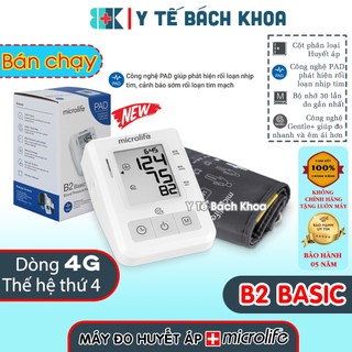 Máy đo huyết áp microlife bp b2 basic hàng chính hãng - bảo hành 05 năm
