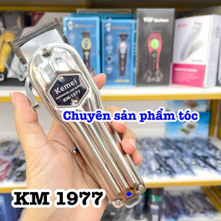 ✅KEMEI Tông Đơ Cắt Tóc Cao Cấp KM 1976 Pin Li-ion 2500mAh Công Suất 10W Lưỡi Thép Cacbon Sắc Bén Thời Gian Sử Dụng 5 Giờ