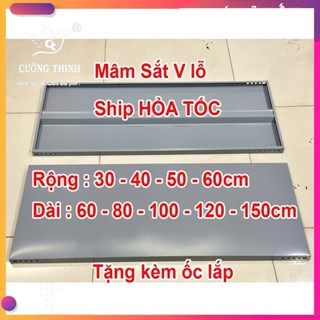 {Tặng kèm ốc} Mâm sắt rộng 30,40,50,60cm x dài 60,70,80,100,120cm mâm sàn lắp kệ v lỗ, Sơn tĩnh điện (tặng 4 ốc/ mâm