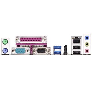 FE chặn main ASROCK H81 PRO BTC (Mainboard IO Shield: 76)