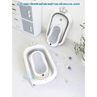[Hỏa tốc] Chậu tắm gấp gọn, chậu tắm vương miện kèm ghế tắm báo nhiệt cao cấp cho bé Holla [Keroshop]