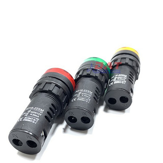 Đèn Báo Có Còi 12V AC DC AD16-22SM