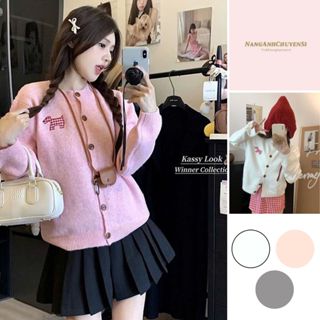 Áo Khoác Cadigan Lông Thỏ, Áo Len Dệt Kim Cài Cúc Thêu Cun Kẻ Karo Chó Ngực Dễ Thương Chất Mềm Hàng Qccc Nanganhchuyen