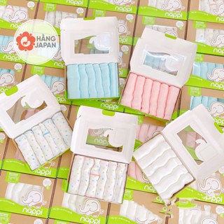 Sét 6 khăn sữa sợi tre Nappi 30*30cm trơn/ họa tiết hàng chính hãng