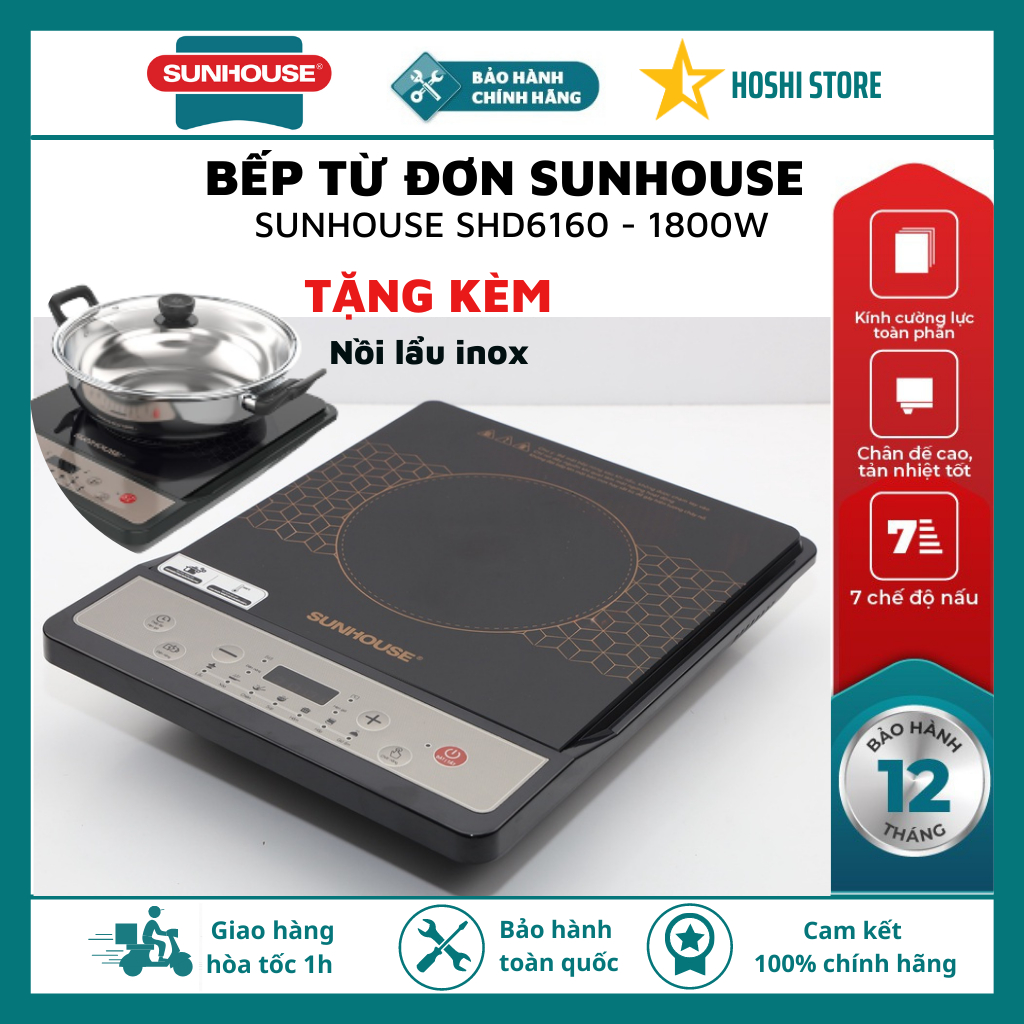 Bếp từ đơn SUNHOUSE SHD6160