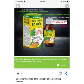 Siro đông trùng bổ phổi, siro bổ phổi thảo mộc giảm ho nhanh, giảm đau rát họng, bảo vệ hô hấp (dùng được cho trẻ em)