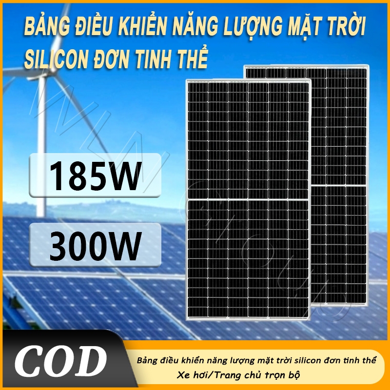 5 năm bảo hành 185W/300W bảng điều khiển năng lượng mặt trời mono 12 volt pv mô-đun năng lượng mặt t