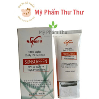  Kem Chống Nắng Sahara Daily Uv Sunsreem Sahara SPF 60+ 
