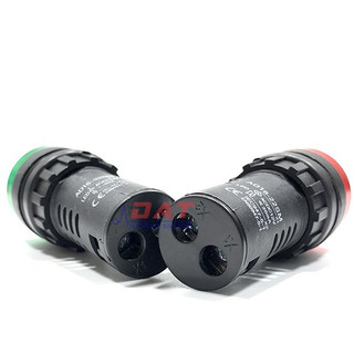 Đèn Báo Có Còi 220V AC DC AD16-22SM