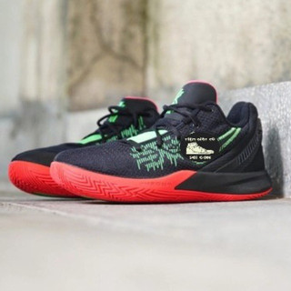 [ĐÃ QUA SỬ DỤNG]   KYRIE FLYTRAP 2  - AO4438-005 - Secondhand Chính Hãng