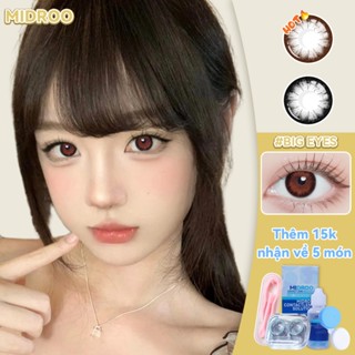 Midroo Lens 1 Cặp (2 chiếc) Big Eyes Dòng kính áp tròng mềm 0-8 Độ 14.5mm Sử dụng trong 1 năm