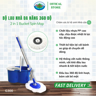 Bộ lau nhà đa năng xoay tay 360 độ ohiama bucket spin mop g300 | dụng cụ vệ sinh & chăm sóc nhà cửa