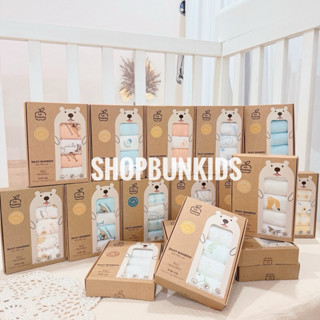 Set 5 Khăn sữa La Pomme sợi tre 2 lớp cao cấp ( 30x30cm) lapomme khăn sữa sơ sinh cho trẻ em Chính hãng Việt Nam