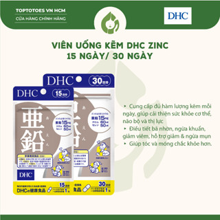 [HÀNG NHẬP KHẨU] Viên uống DHC Kẽm ZinC 15 ngày/30 ngày