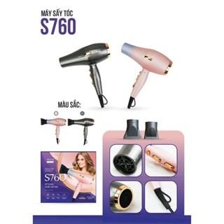  Máy sấy tóc S760 hai chiều nóng lạnh công suất lớn 2800W nhanh khô tóc chuẩn salon tặng kèm mỏ vịt 