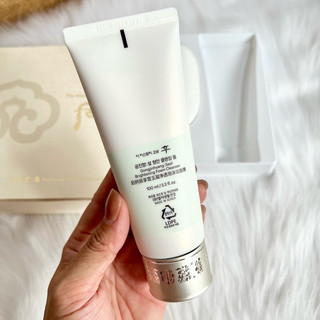 (Tách set k tem 2O27) Sữa rửa mặt làm trắng da Whoo 100ml