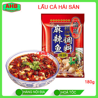 Gia Vị Nấu Cá Cay Tứ Xuyên 180g