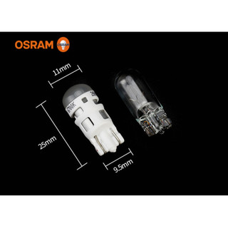 [LEDT2 ISOP] Đèn Led Osram chân T10 [Số lượng: 1 Cặp]