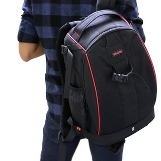 Balo máy ảnh Soudelor Flipside 500