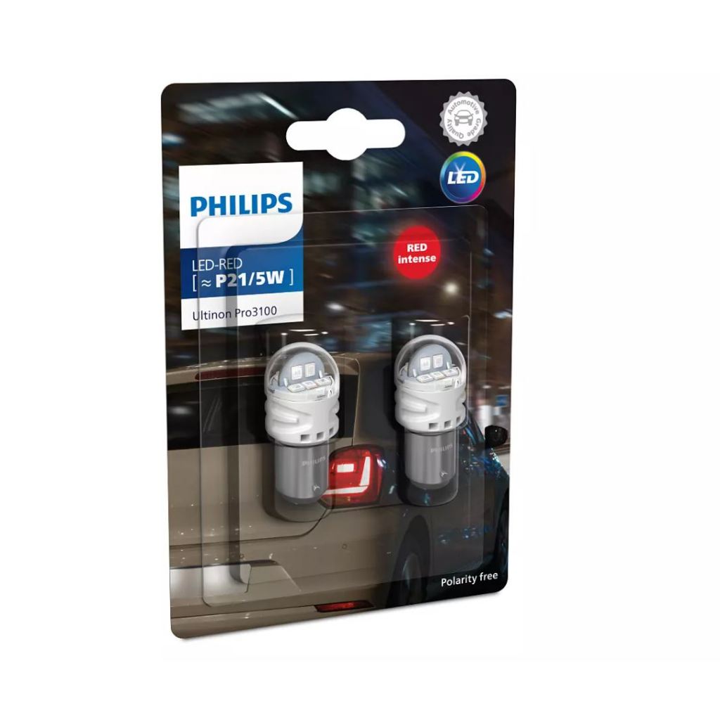 [LEDT2 ISOP] Đèn LED Philips Ultinon Pro3100 [Bảo hành 5 năm]