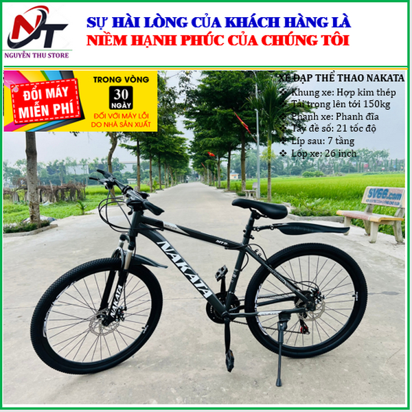 Xe đạp thể thao NAKATA màu ghi.