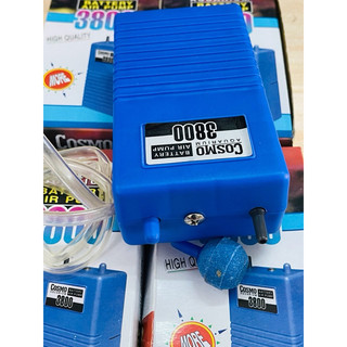 Máy thổi khí oxy cho bể cá chạy pin (máy sủi oxy pin)