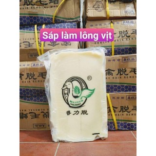 01 KG SÁP LÀM LÔNG GÀ VỊT ( MUA 5KG Tặng bột tẩy lông+Dao làm lòng) DÙNG NỒI ĐIỆN, BẾP GAS, BẾP THAN ĐỂ ĐUN