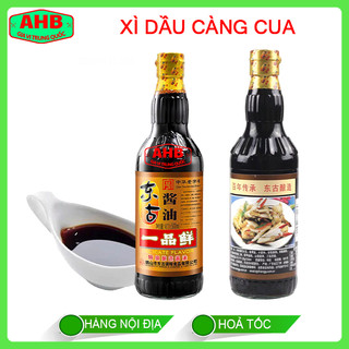  Xì Dầu Càng Cua Nhất Phẩm Tiên 500ml - Hàng Nội Địa 