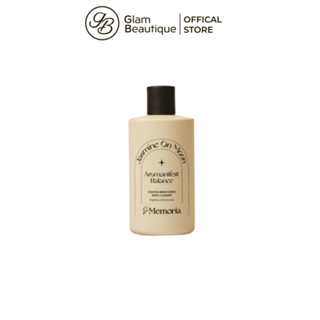 Memoria Sữa Tắm Sáng Da Jasmine On Moon 300Ml Glam Beautique