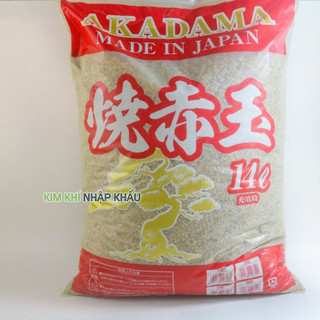 Đất akadama, Đất akadama trồng sen đá size ss - VTN13