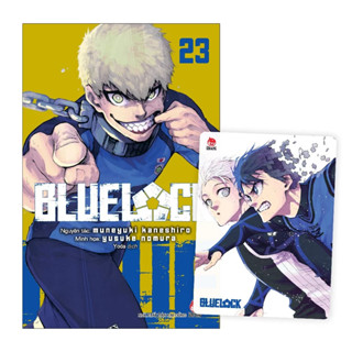 Truyện Tranh - BlueLock (Blue Lock) - Tập 23 - Tặng Kèm Card PVC