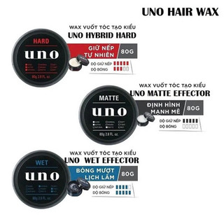 Sáp vuốt tóc Shiseido Uno 80g (2 loại)
