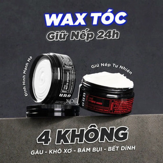 Sáp vuốt tóc Shiseido Uno 80g (2 loại)