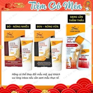  Dầu Xoa Bóp Tiger Balm Neck & Shoulder Rub  Rub Boost  Màu Đen  Màu Đỏ  |TIger Balm Lotion 80ml | Tiệm Cô Mén 