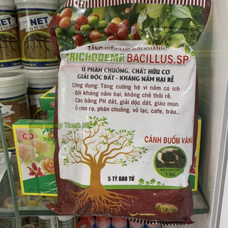 Combo 7 gói Chất ủ phân TRICHODEMA BACILLUS.SP - T32.3