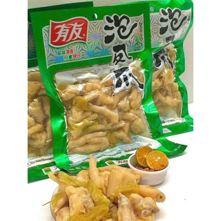  Chân gà yuyu gói 80g, 100g,180g,210g