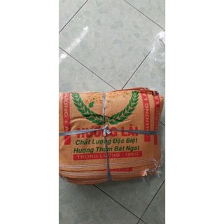 Vỏ bao đựng gạo 10kg. Mẫu vỏ bao đựng gạo Hương lài màu cam. combo 100 cái