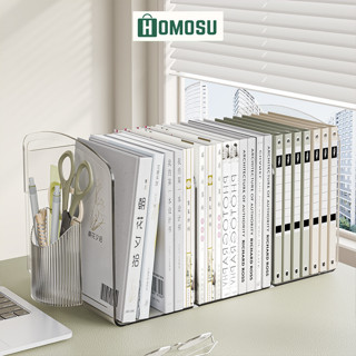 Giá Đựng Sách, Kệ Đựng Sách Để Bàn Kèm Khay Đựng Bút, Kệ Đựng Sách Chia Ngăn Q074