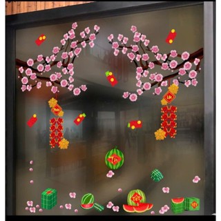 Size To -Decal TẾT 2025 - Decal dán tường, dán kính 2 mặt, HOA MAI, HOA ĐÀO