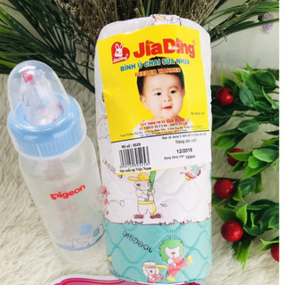 BÌNH Ủ SỮA CHO BÌNH CỔ HẸP ĐƠN/ĐÔI JIADING (giao hoạ tiết ngẫu nhiên)