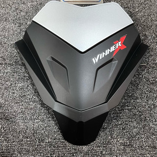 Mão Winner X V3 2022