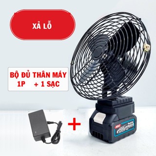 Quạt Tích Điện 8 inch Khung Sắt 2 Tốc Độ An Toàn Chắc Chắn Lõi Đồng 100% 
