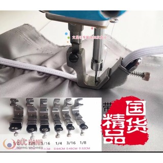 Chân Vịt Chạy Thun Máy 1 Kim Công Nghiệp S537
